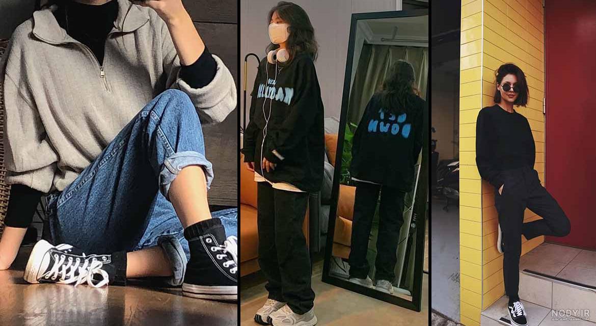 آنچه باید در مورد استایل تام‌بوی بدانید! | دیدار نیوز