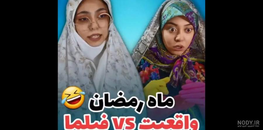 اس ام اس طنزماه رمضان اس ام اس طنزماه رمضان
