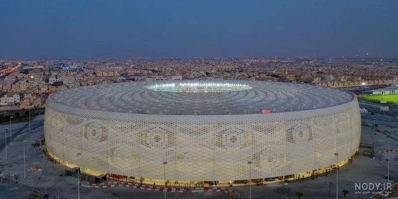 افتتاح استادیوم فینال جام جهانی 2022 قطر + عکس و ویدیو | پایگاه خبری جماران افتتاح استادیوم فینال جام جهانی 2022 قطر + عکس و ویدیو | پایگاه خبری جماران