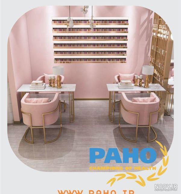 ایده دیزاین سالن ناخن ایده دیزاین سالن ناخن