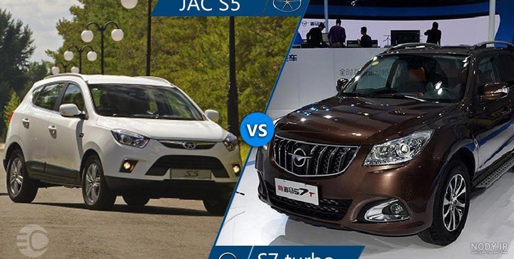 بررسی هایما S5 با گیربکس 6 سرعته اتوماتیک AT6 | bama.ir بررسی هایما S5 با گیربکس 6 سرعته اتوماتیک AT6 | bama.ir