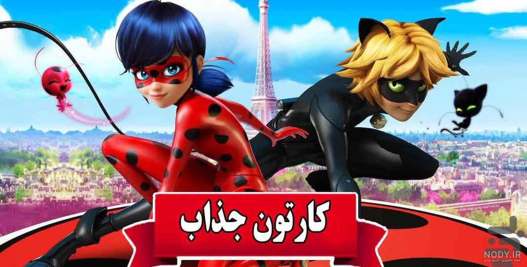 تئوری 💖 تئوری 💖