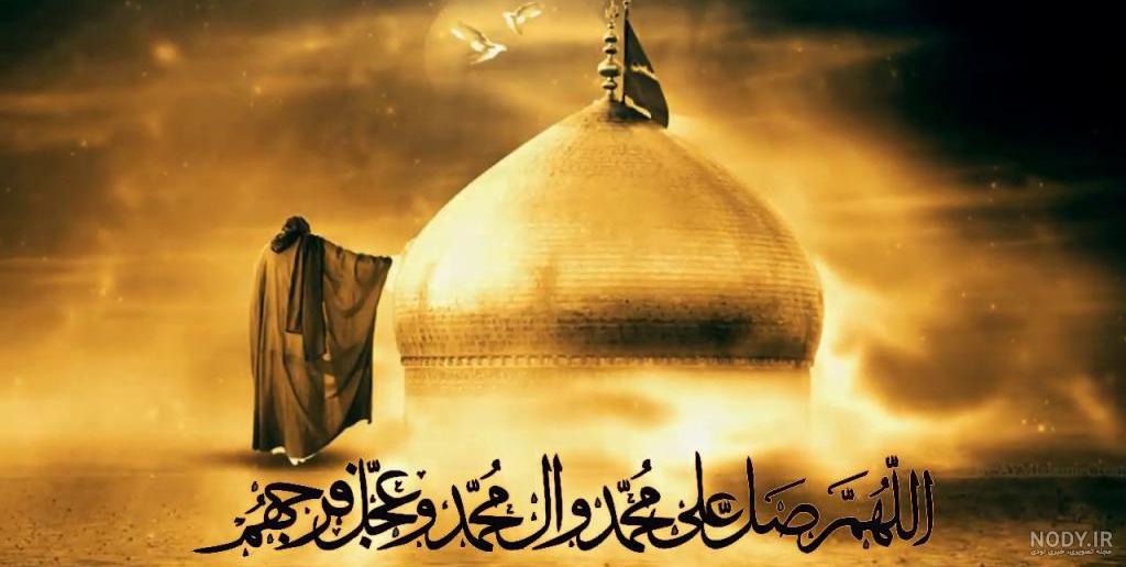 تصویر پروفایل محرم – دانلود رایگان