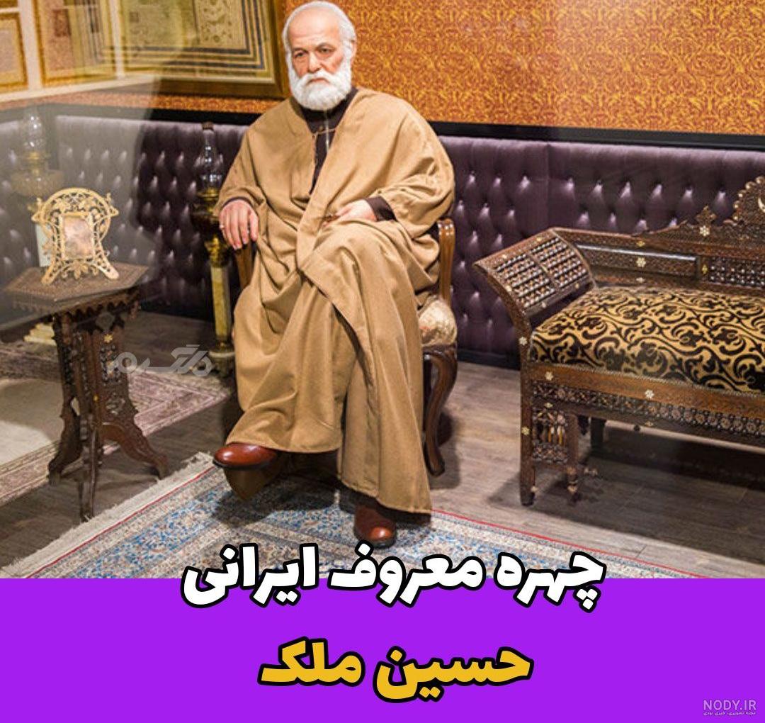 جشن کریسمس لاکچری ثروتمندترین مرد ایرانی و همسر بازیگرش! / تصاویر