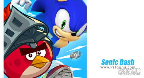 دانلود Sonic Dash 2: Sonic Boom 3.13.0 بازی سونیک دش 2 برای اندروید - اندروید تایم دانلود Sonic Dash 2: Sonic Boom 3.13.0 بازی سونیک دش 2 برای اندروید - اندروید تایم