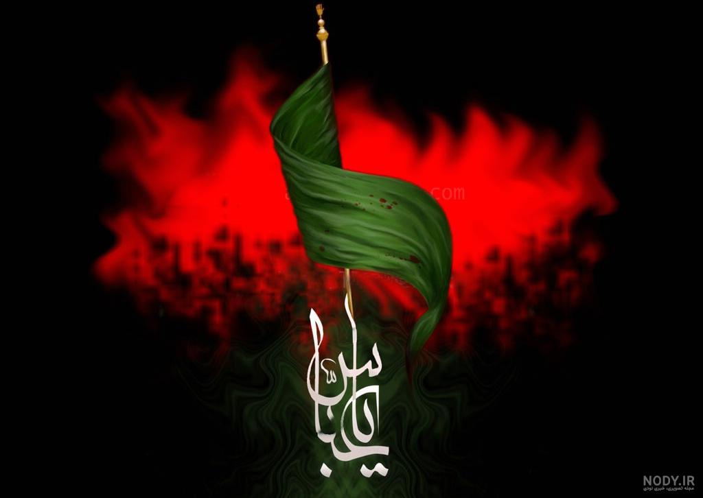 دانلود عکس حضرت عباس برای تصویر زمینه گوشی (55 عکس پس زمینه حضرت ابوالفضل )