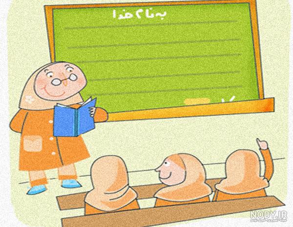 دانلود عکس کارتونی شغل ها