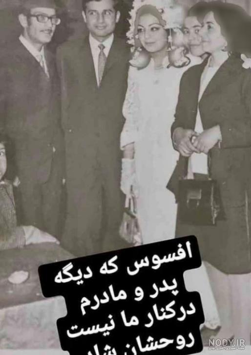 سلفی زهره حمیدی با دوستش مینا در بیمارستان| تغییر چهره زهره حمیدی بعد از  شیمی درمانی