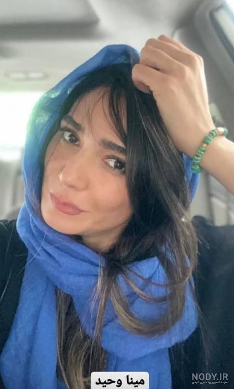 سلفی ماشینی مینا وحید با موهایی افشان+ عکس سلفی ماشینی مینا وحید با موهایی افشان+ عکس