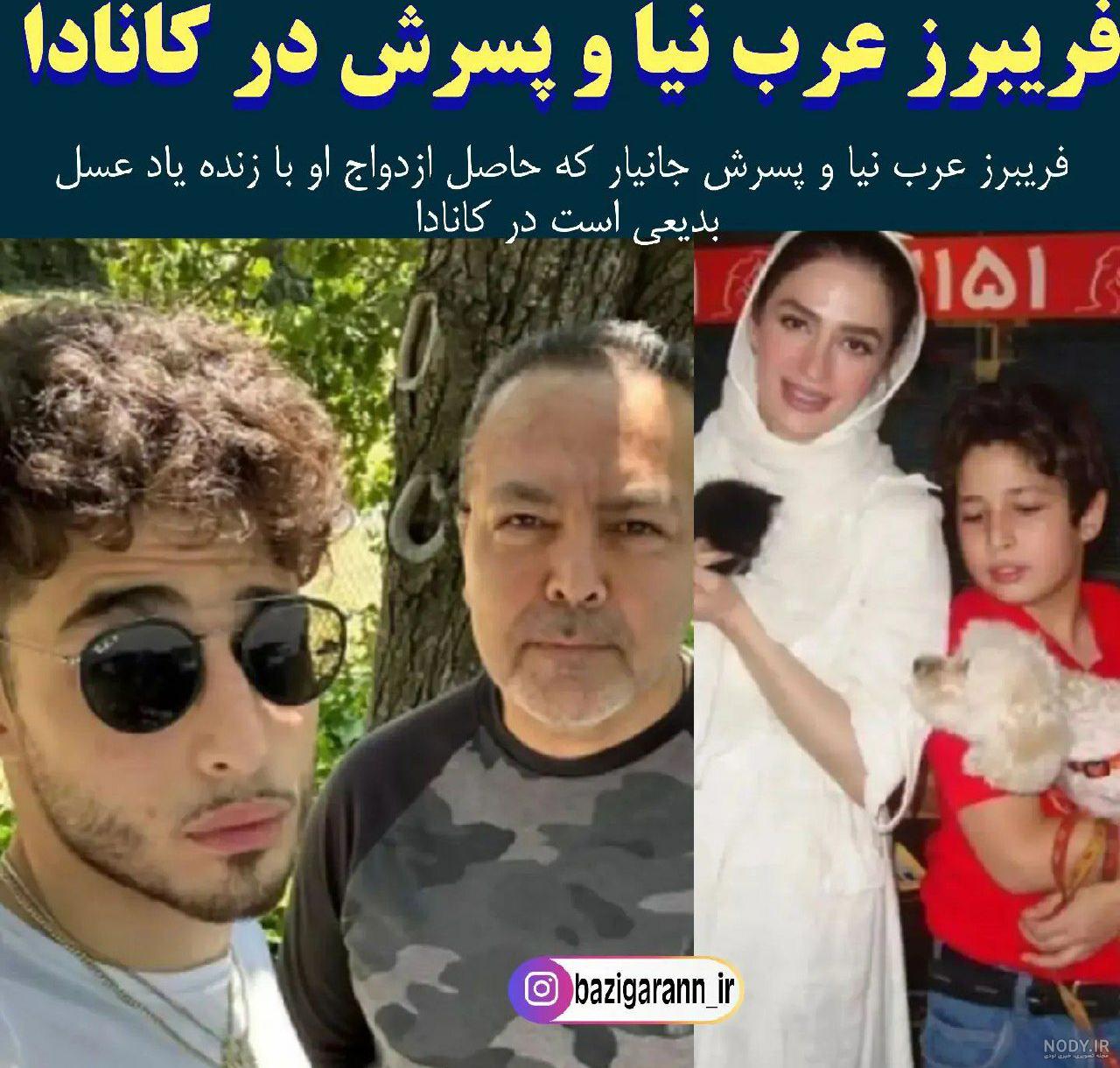 عسل بدیعی
