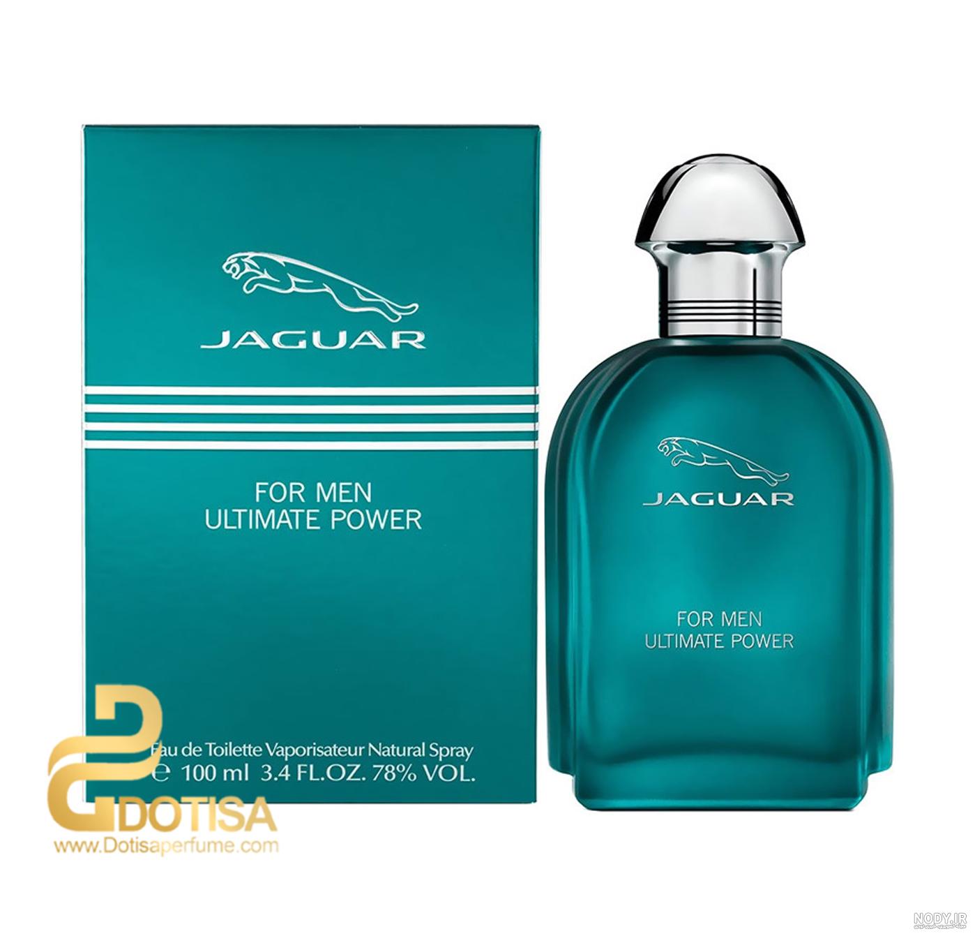 عطر ادکلن جگوار کلاسیک آبی | Jaguar Classic Blue | قیمت و خرید عطر ادکلن جگوار کلاسیک آبی | Jaguar Classic Blue | قیمت و خرید
