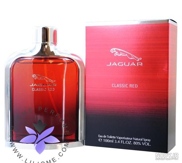 عطر ادکلن جگوار کلاسیک الکتریک اسکای | مشخصات | فروشگاه دوتیسا عطر ادکلن جگوار کلاسیک الکتریک اسکای | مشخصات | فروشگاه دوتیسا