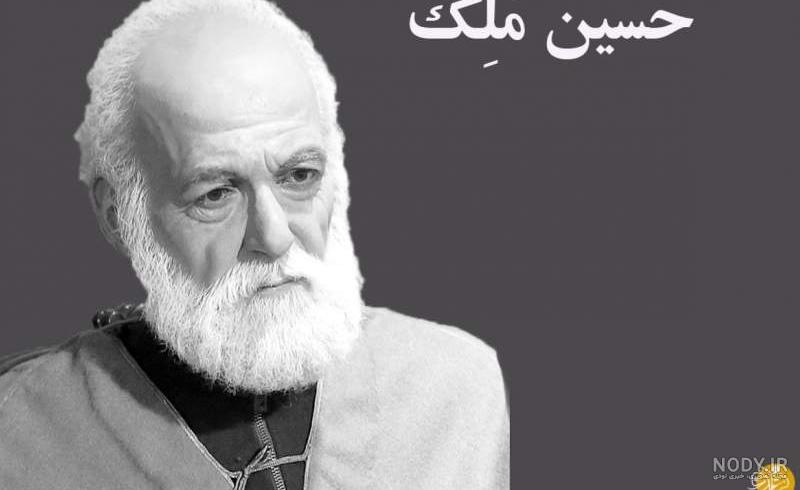 عکس ثروتمندترین بازیگران ایرانی ❤️ [ بهترین تصاویر ]