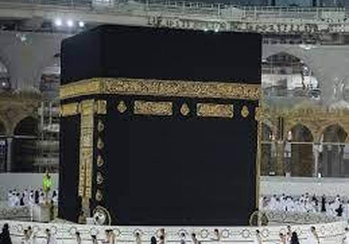 عکس جدید خانه کعبه عکس جدید خانه کعبه