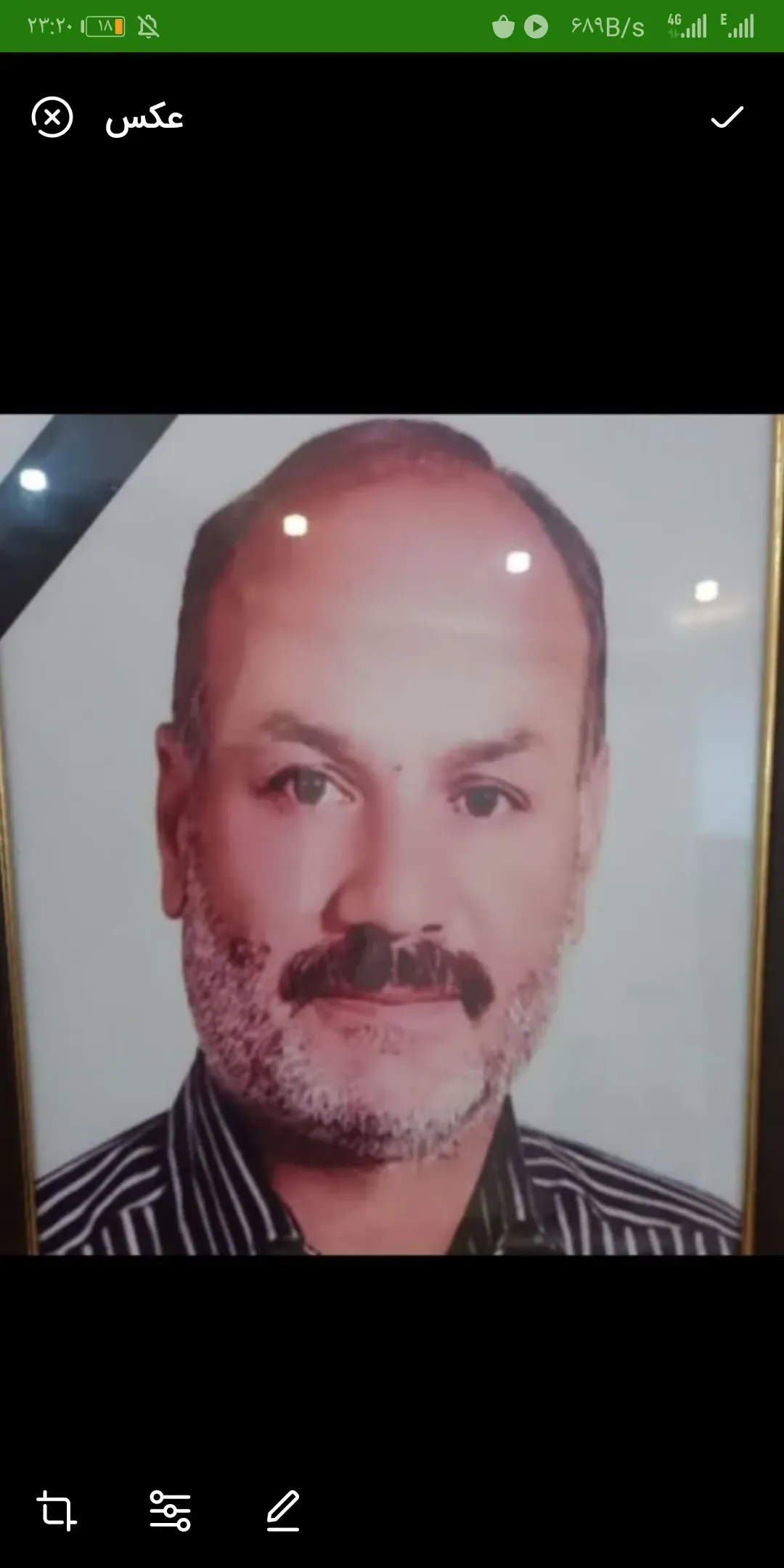 عکس حمیدرضا آذری عکس حمیدرضا آذری