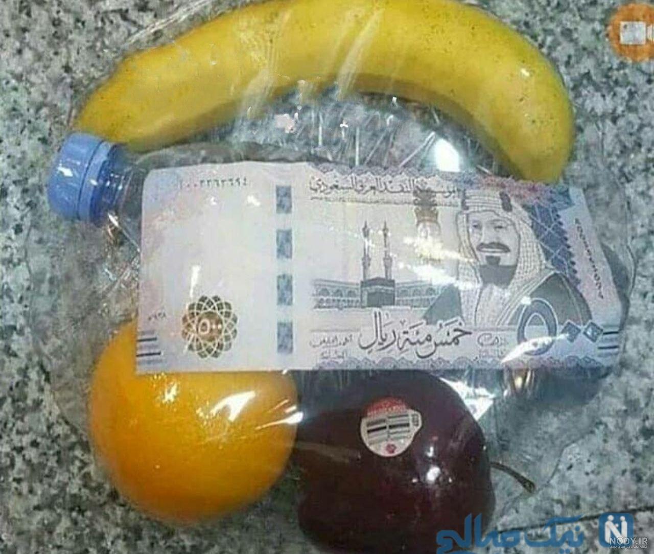 عکس خنده دار در مورد ماه رمضان - عکس نودی عکس خنده دار در مورد ماه رمضان - عکس نودی