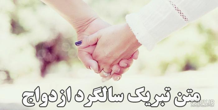 عکس سالگرد برادرم عکس سالگرد برادرم
