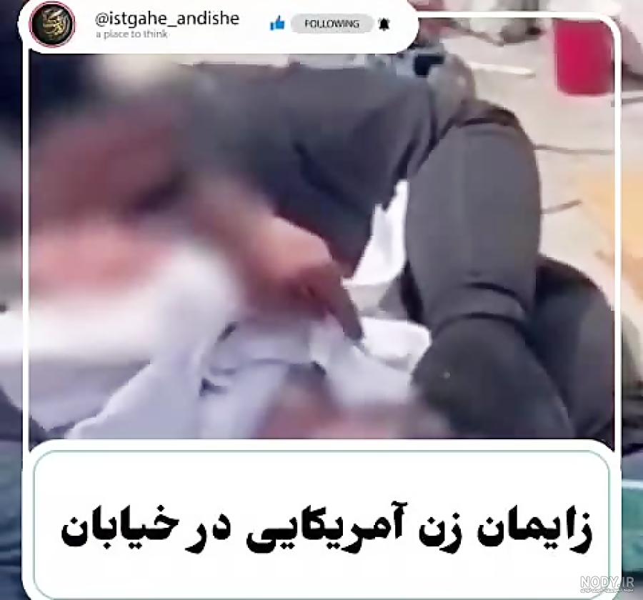 عکس فیلم زایمان طبیعی - عکس نودی عکس فیلم زایمان طبیعی - عکس نودی