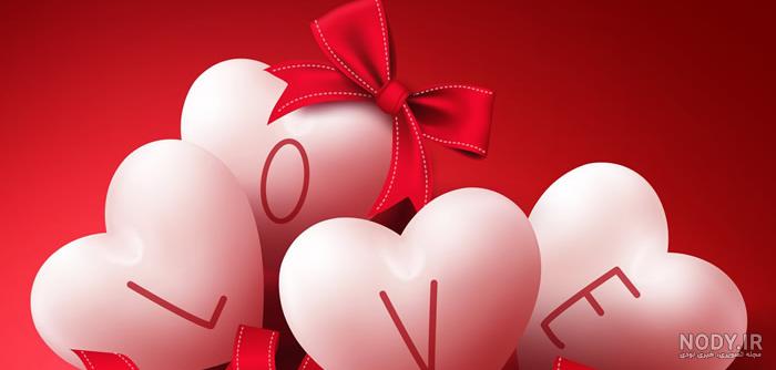 عکس قلب عاشقانه جدید پروفایل
