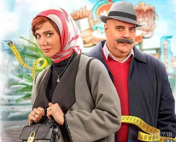 عکس مینا وحید در سری جدید سریال ساخت ایران 3 | مارال نیوز عکس مینا وحید در سری جدید سریال ساخت ایران 3 | مارال نیوز