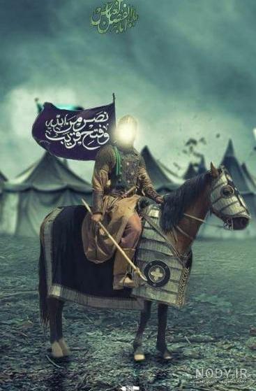 عکس پس زمینه حضرت عباس