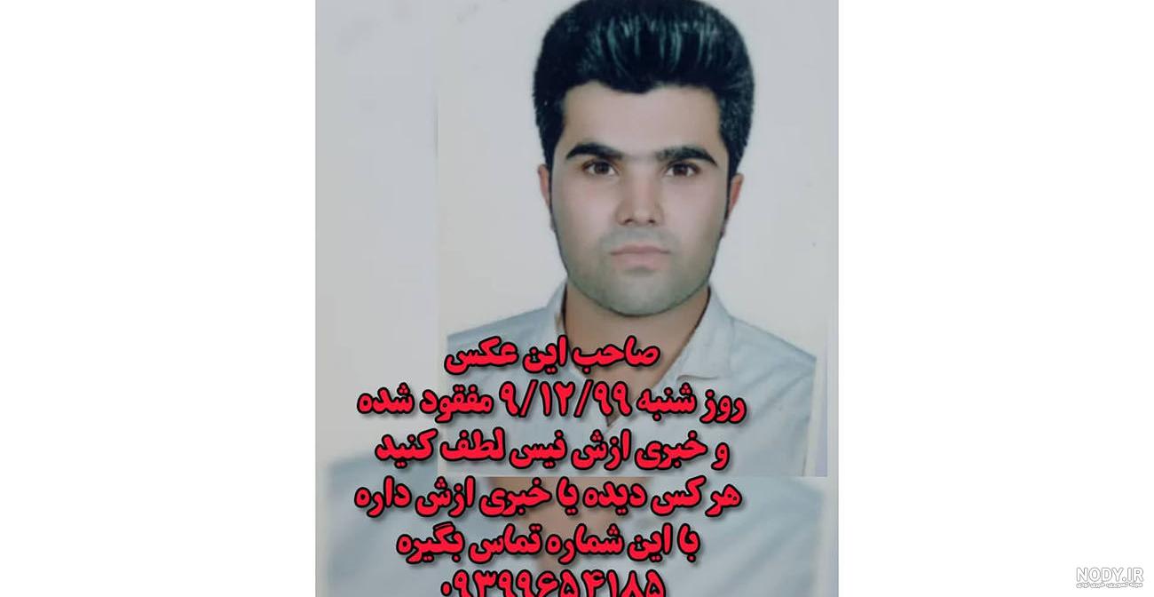 عکس پسر چینی زیبا عکس پسر چینی زیبا
