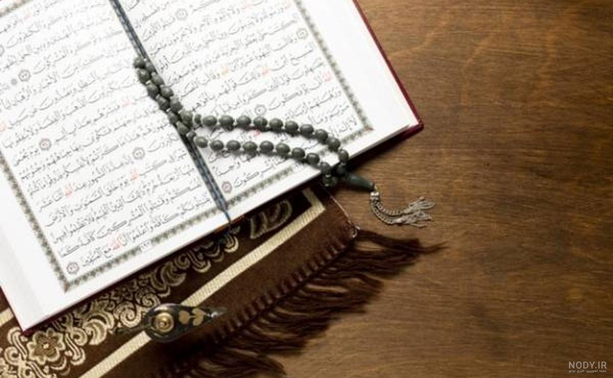 عکس چشم نظر برا پروفایل ❤️ [ بهترین تصاویر ]