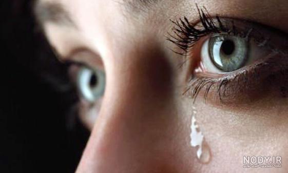 عکس گریه یک زن - عکس نودی
