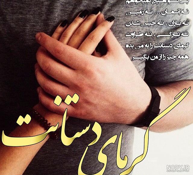 عکس گل زیبا عاشقانه جدید