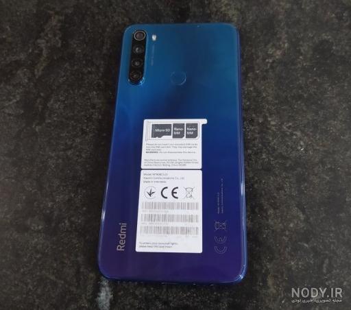 قیمت و خرید گوشی شیائومی ردمی نوت پرو (پلاس)11 ظرفیت 256رم 8 | Redmi Note 11