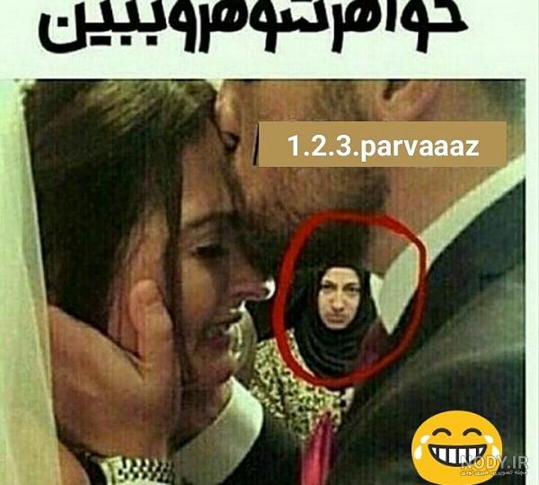 متن و پیام تبریک روز جهانی زن 2022 به خواهر شوهر +عکس استوری - شبونه
