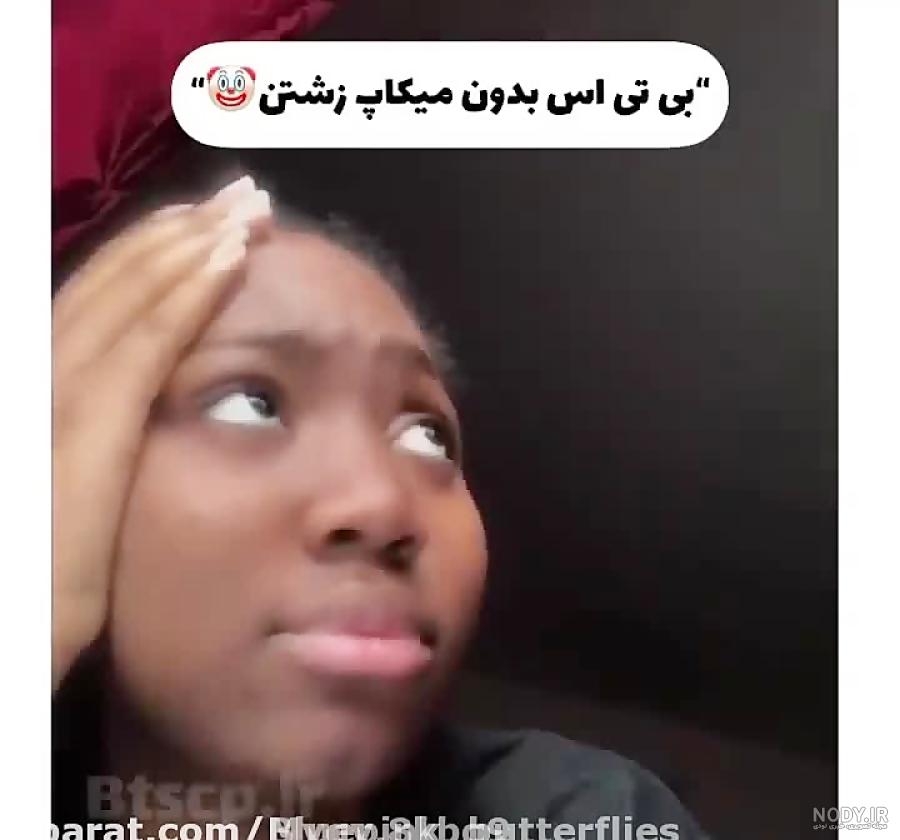مجموعه ای زیبا و دوست داشتنی از عکس پروفایل بی تی اس مجموعه ای زیبا و دوست داشتنی از عکس پروفایل بی تی اس