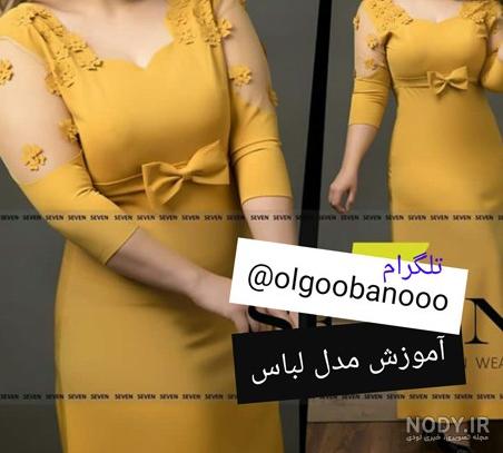 مدل یقه دلبری + زیباترین یقه های دلبری را اینجا ببینید - السن مدل یقه دلبری + زیباترین یقه های دلبری را اینجا ببینید - السن