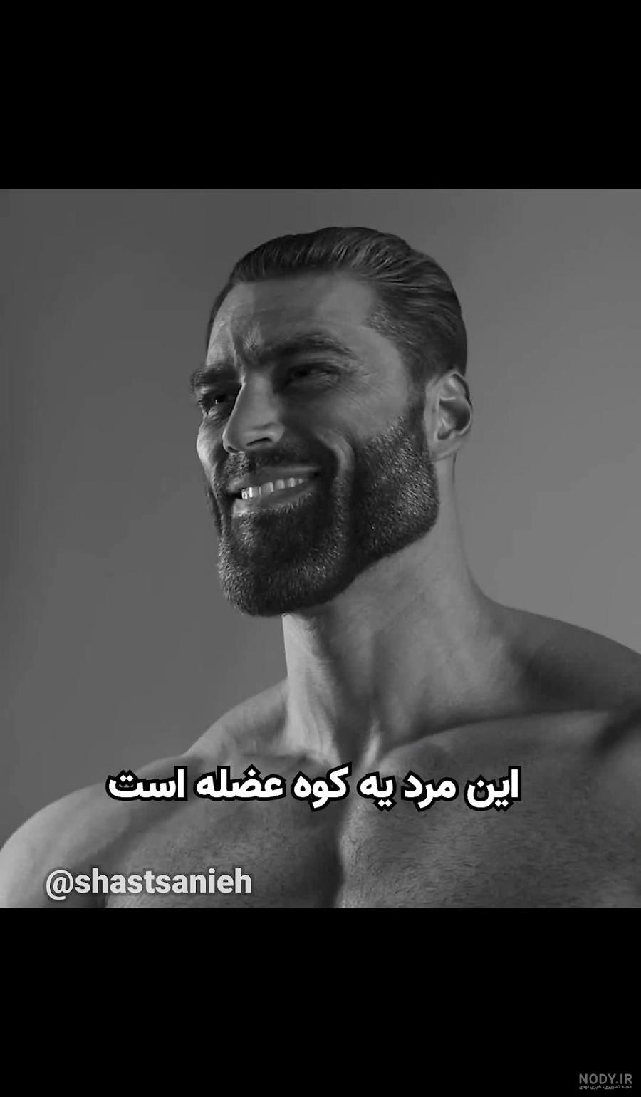 مرد آلفا، نشانه ها و 15 ویژگی بارز این مردان جذاب - هنر فردی