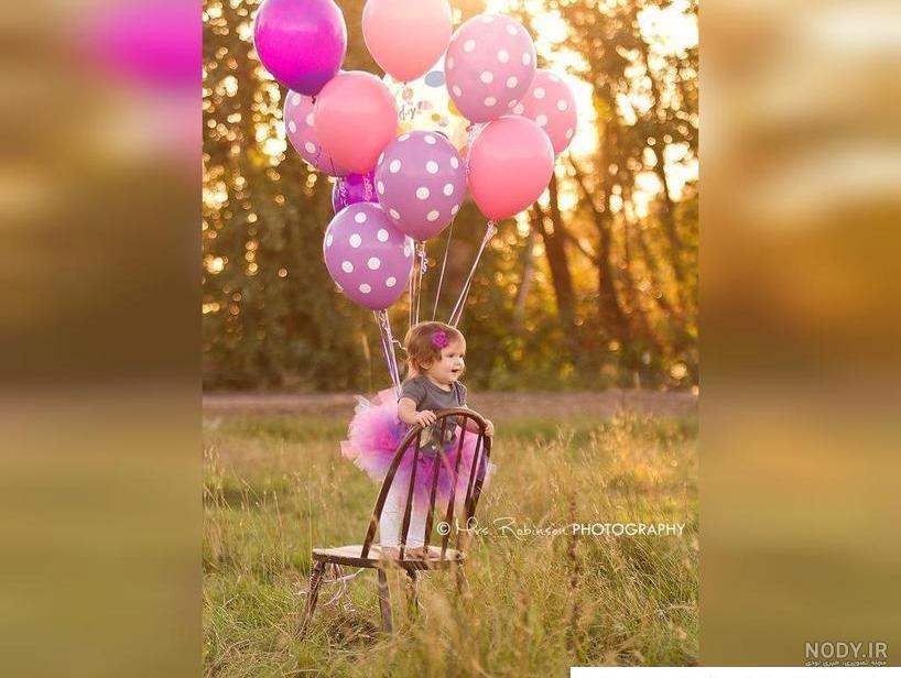 ژست عکاسی برای تولد | لابراتوار سهند ژست عکاسی برای تولد | لابراتوار سهند