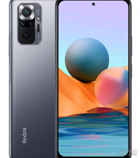 گوشی موبایل شیائومی مدل Redmi Note 8 دو سیم‌ کارت ظرفیت 128 گیگابایت