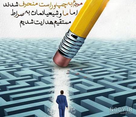 30 عکس نوشته روز مادر برای وضعیت واتساپ