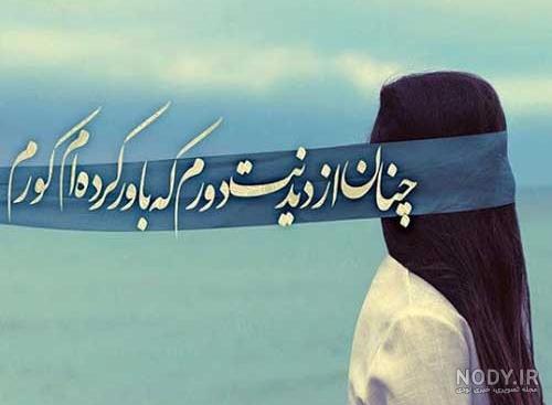 35 متن زیبا برای زیر عکس خودم در اینستاگرام (بسیار خاص و کوتاه) 35 متن زیبا برای زیر عکس خودم در اینستاگرام (بسیار خاص و کوتاه)