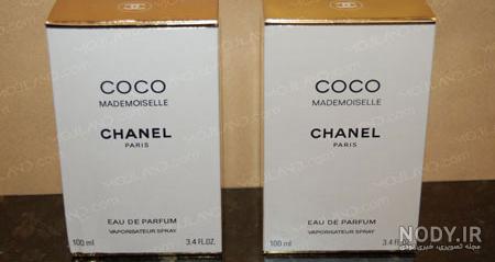 اسانس عطر شنل کوکو مادمازل Chanel CoCo Mademoiselle | ماه 24 اسانس عطر شنل کوکو مادمازل Chanel CoCo Mademoiselle | ماه 24