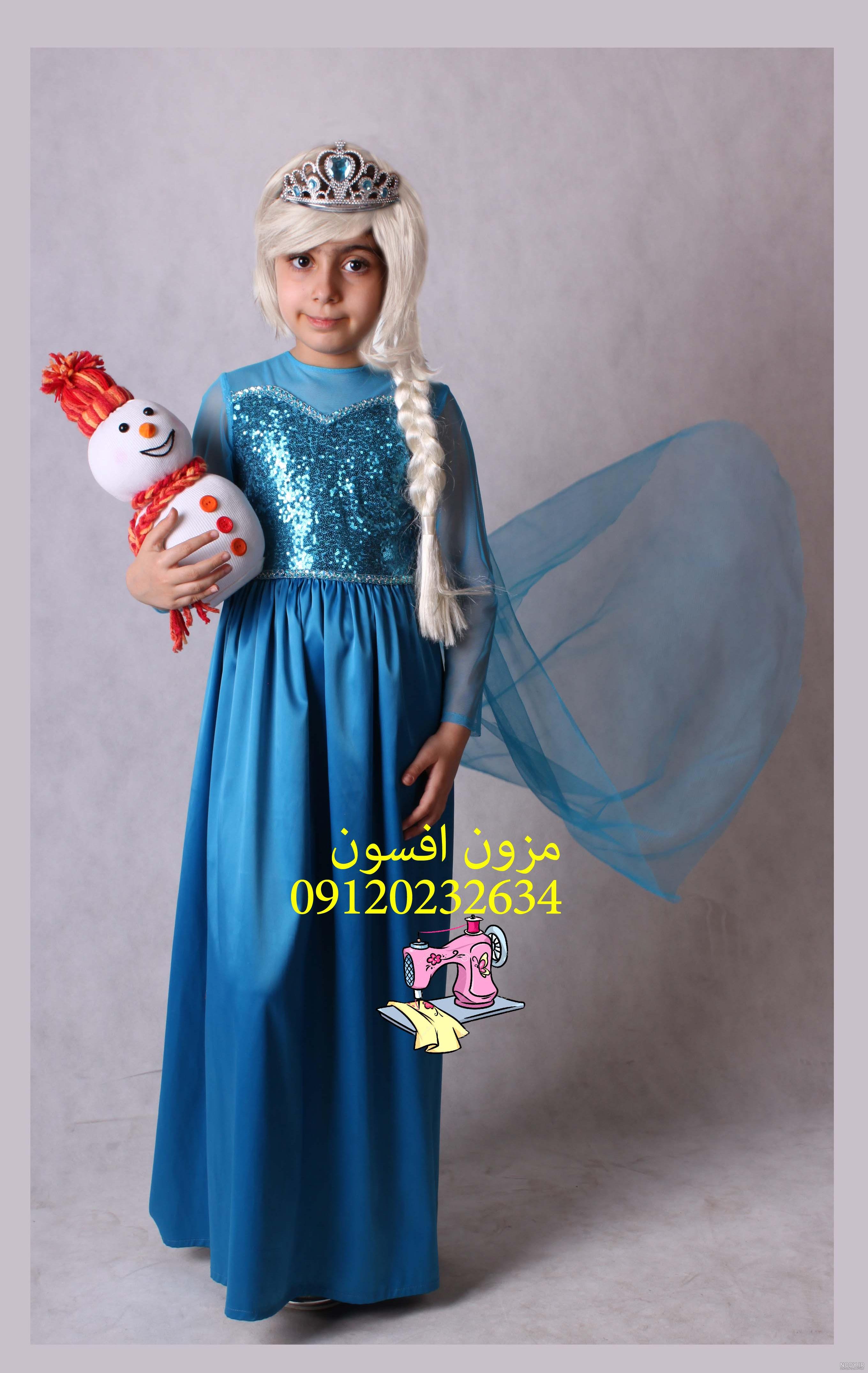 السا و آنای پری دریایی!