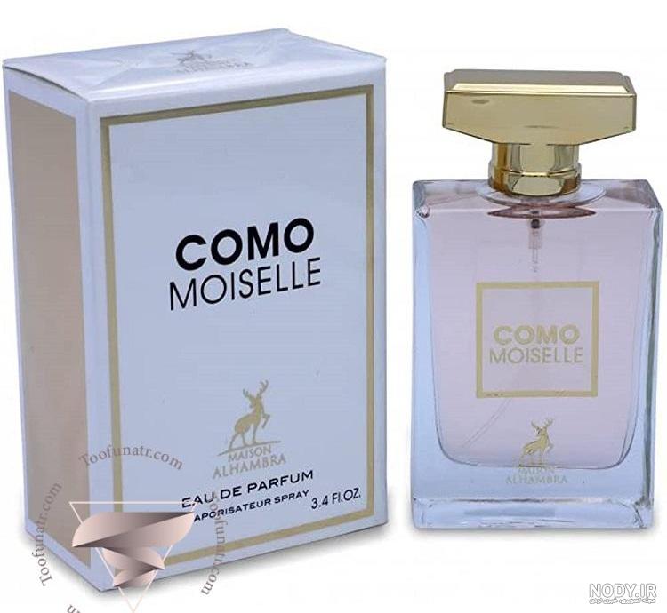 بهترین عطر زنانه با ماندگاری بالا 2024 (8 عطر با رایحه جذاب) بهترین عطر زنانه با ماندگاری بالا 2024 (8 عطر با رایحه جذاب)