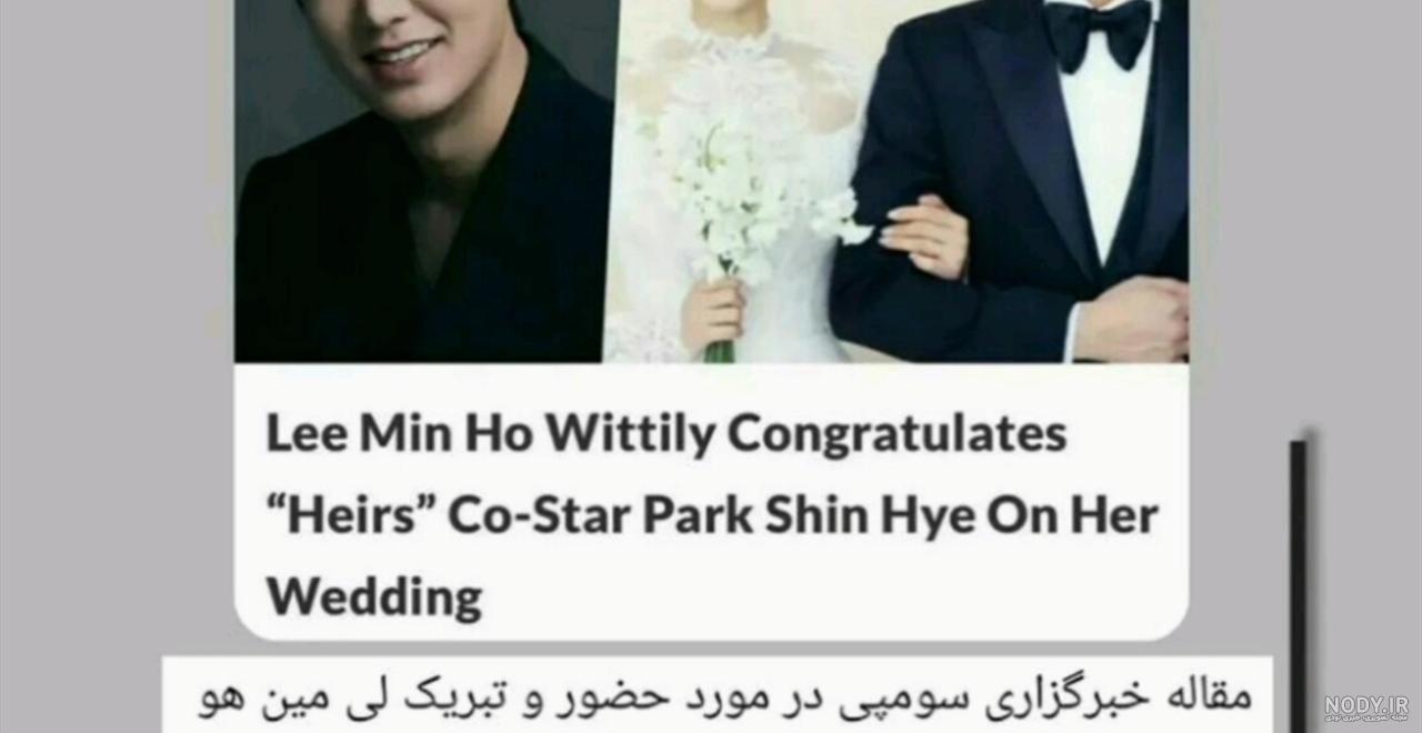 بهترین فیلم و سریال های لی مین هو ؛ سریال جدید Lee Min Ho چی ببینیم؟ - تکراتو بهترین فیلم و سریال های لی مین هو ؛ سریال جدید Lee Min Ho چی ببینیم؟ - تکراتو