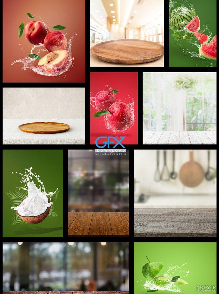 بک گراند غذا