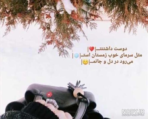 تبریک تولد همسر دی ماهی + متن و عکس نوشته · جدید ۱۴۰۳ -❤️ گهر تبریک تولد همسر دی ماهی + متن و عکس نوشته · جدید ۱۴۰۳ -❤️ گهر