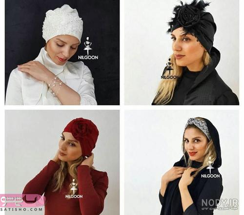 ترفند های استفاده از روسری زیر چادر - چادر نماز فاطیما | جدید ترین مدل های  چادرنماز و ست عبادت با قیمت اقتصادی از تولیدی