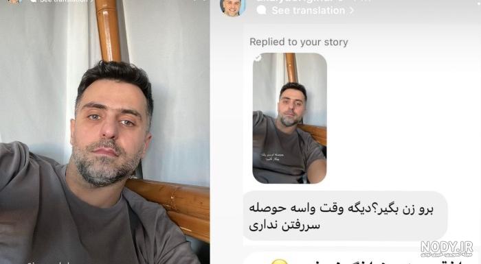 تغییر چهره دیدنی علی ضیا با سبیل (+عکس)