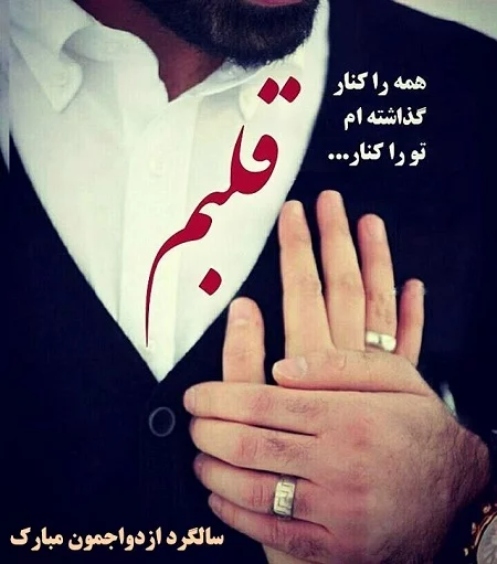 جملات عاشقانه برای اولین دیدار با متن های تاثیر گذار و رمانتیک جملات عاشقانه برای اولین دیدار با متن های تاثیر گذار و رمانتیک