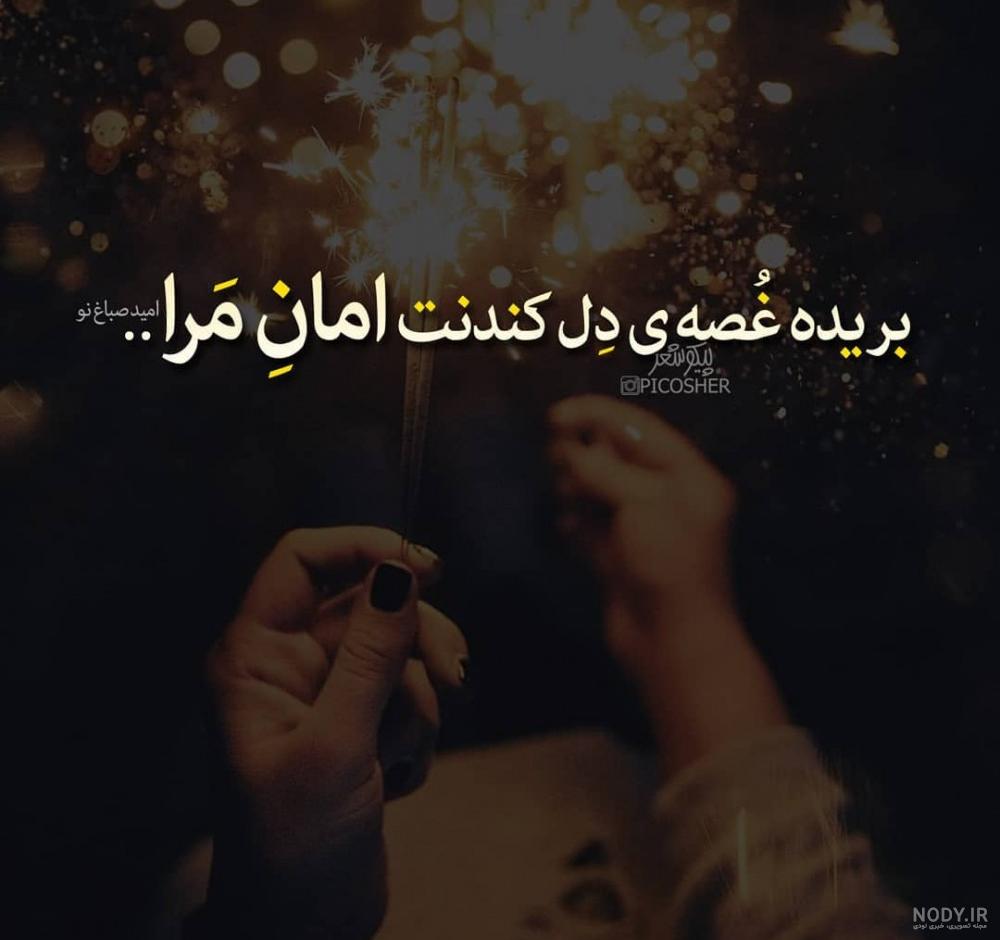 جمله آنتون چخوف : تنها در دوران سختی است که مردم + عکس نوشته جمله آنتون چخوف : تنها در دوران سختی است که مردم + عکس نوشته