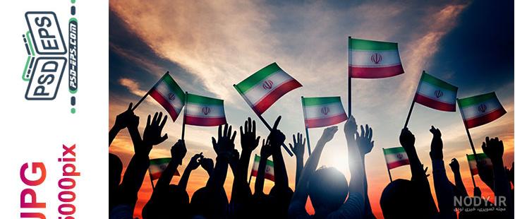 خرید آنلاین پرچم آویز ایران دهه فجر کد 4 - گروه تولیدی ولیعصر خرید آنلاین پرچم آویز ایران دهه فجر کد 4 - گروه تولیدی ولیعصر