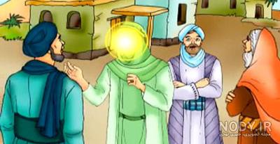 داستان زندگی پیامبر - انیمیشن 7 | پخش زنده شبکه آموزش - ۲۷ آذر ماه ۱۳۹۵ داستان زندگی پیامبر - انیمیشن 7 | پخش زنده شبکه آموزش - ۲۷ آذر ماه ۱۳۹۵